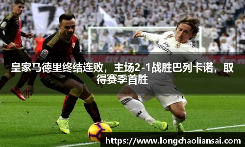 k1体育网页版