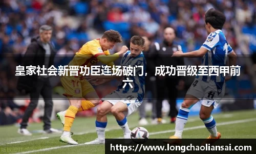 k1体育官方网站