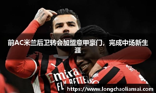 k1体育官方网站