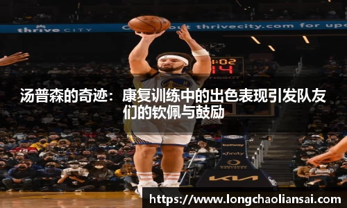 k1体育官方网站