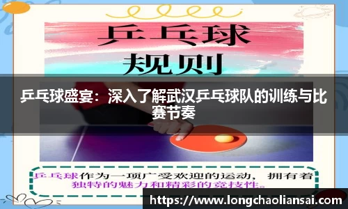 k1体育网页版