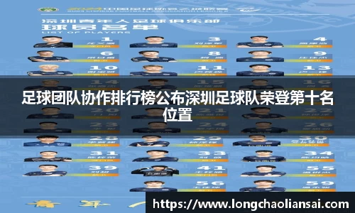 k1体育官方网站