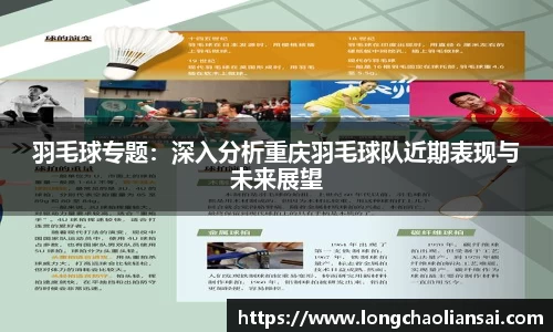 k1体育官方网站