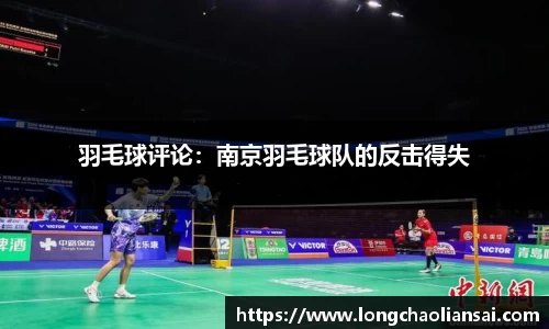 k1体育网页版