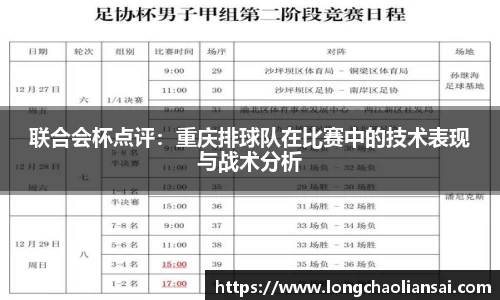 k1体育网页版