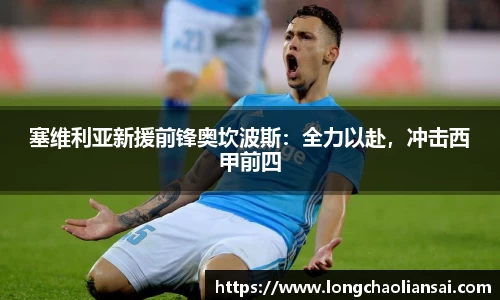 k1体育官方网站