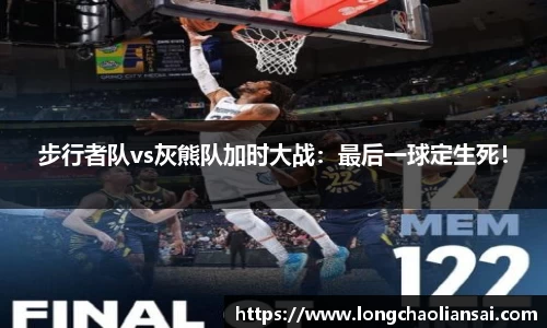 k1体育官方网站