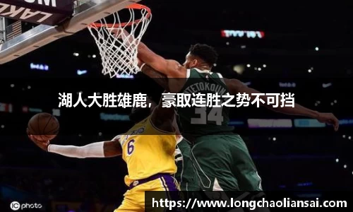 k1体育官方网站