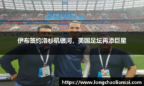 k1体育网页版