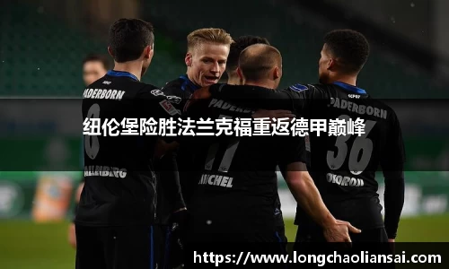 k1体育网页版
