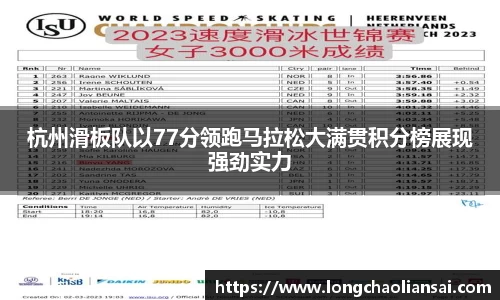 k1体育网页版