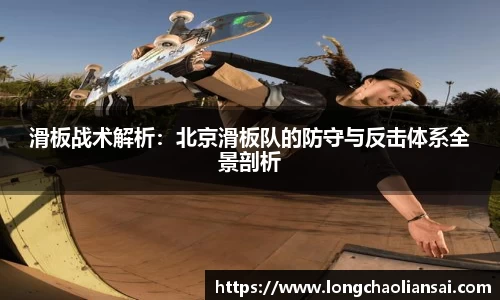 k1体育官方网站