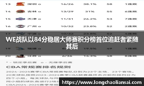 k1体育APP