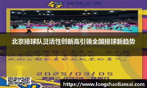 k1体育官方网站