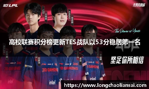 k1体育网页版
