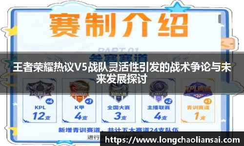 k1体育