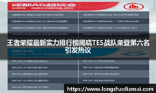 k1体育网页版