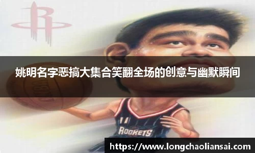 k1体育网页版