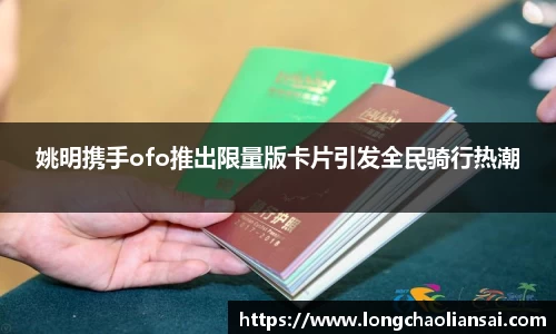 k1体育官方网站