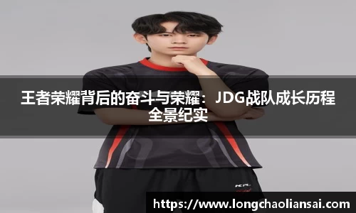 k1体育网页版
