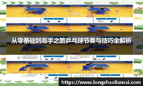 k1体育官方网站