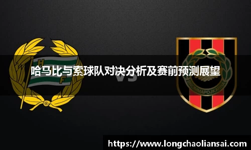 k1体育网页版