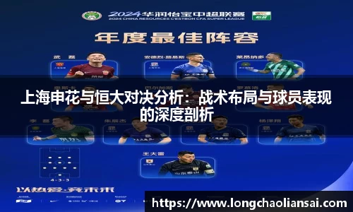 k1体育网页版