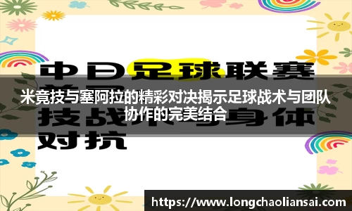 k1体育官方网站