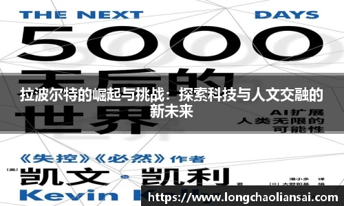 k1体育