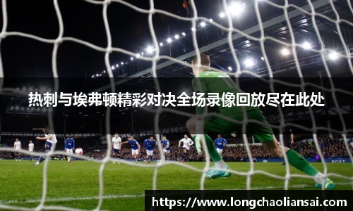 k1体育官方网站