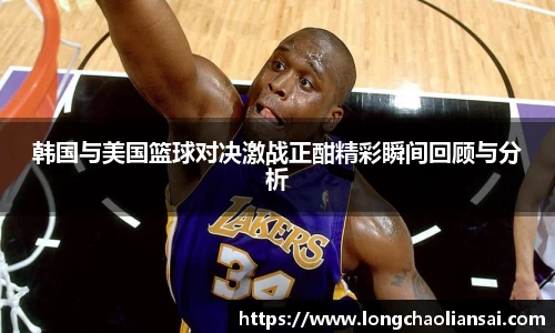 k1体育