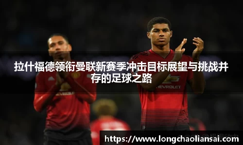 k1体育官方网站