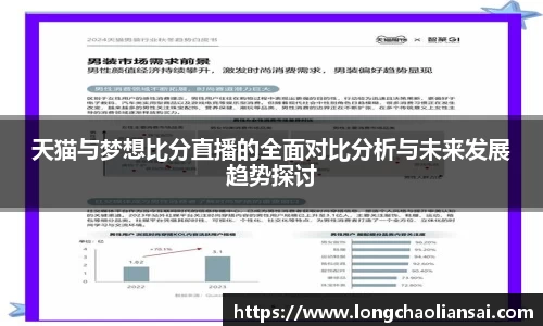 k1体育官方网站