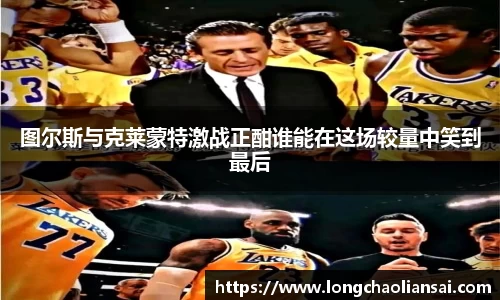 k1体育