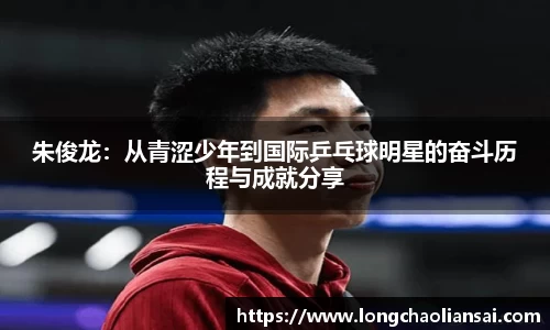 k1体育官方网站