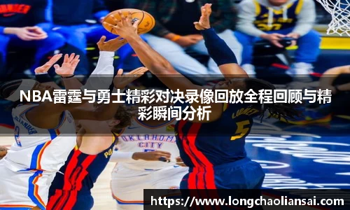 k1体育