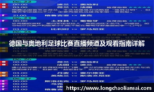 k1体育官方网站