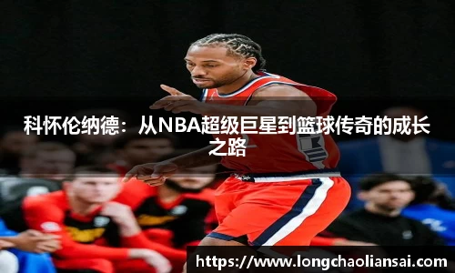 k1体育网页版