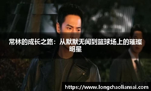 k1体育网页版