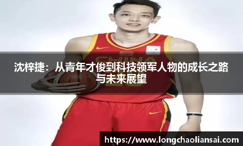 k1体育官方网站