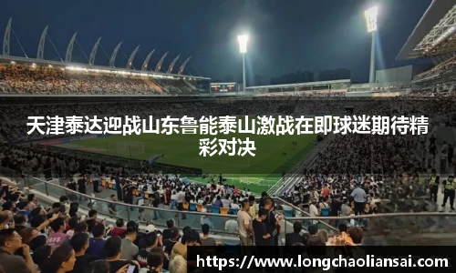 k1体育官方网站