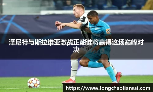 k1体育网页版