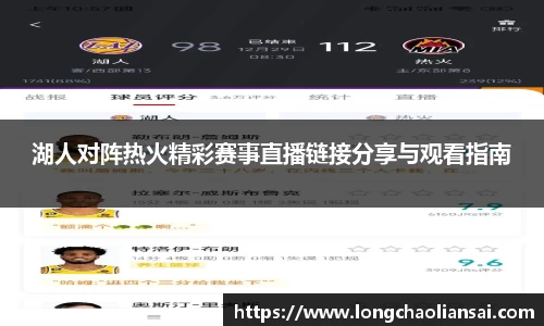 k1体育官方网站