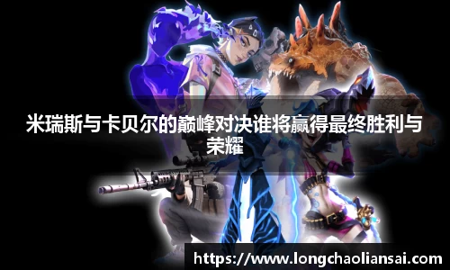 k1体育