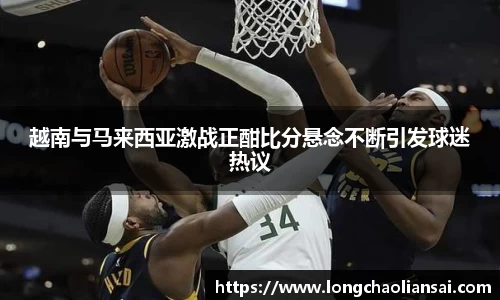 k1体育网页版