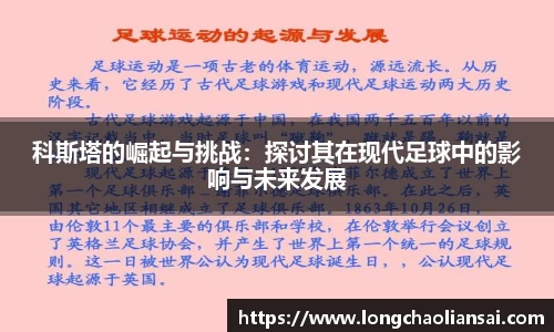 k1体育网页版