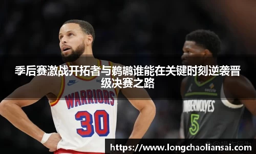 k1体育网页版