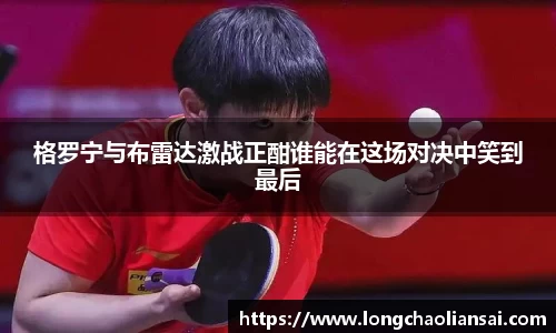 k1体育