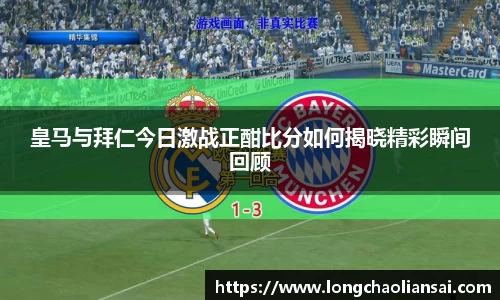 k1体育网页版