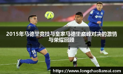 k1体育网页版